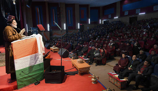 CIBS Leh Events photo 5